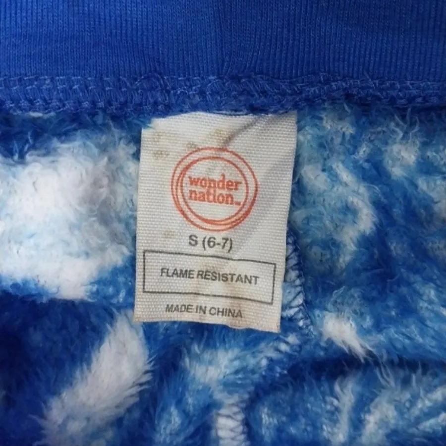 شلوار حوله ای