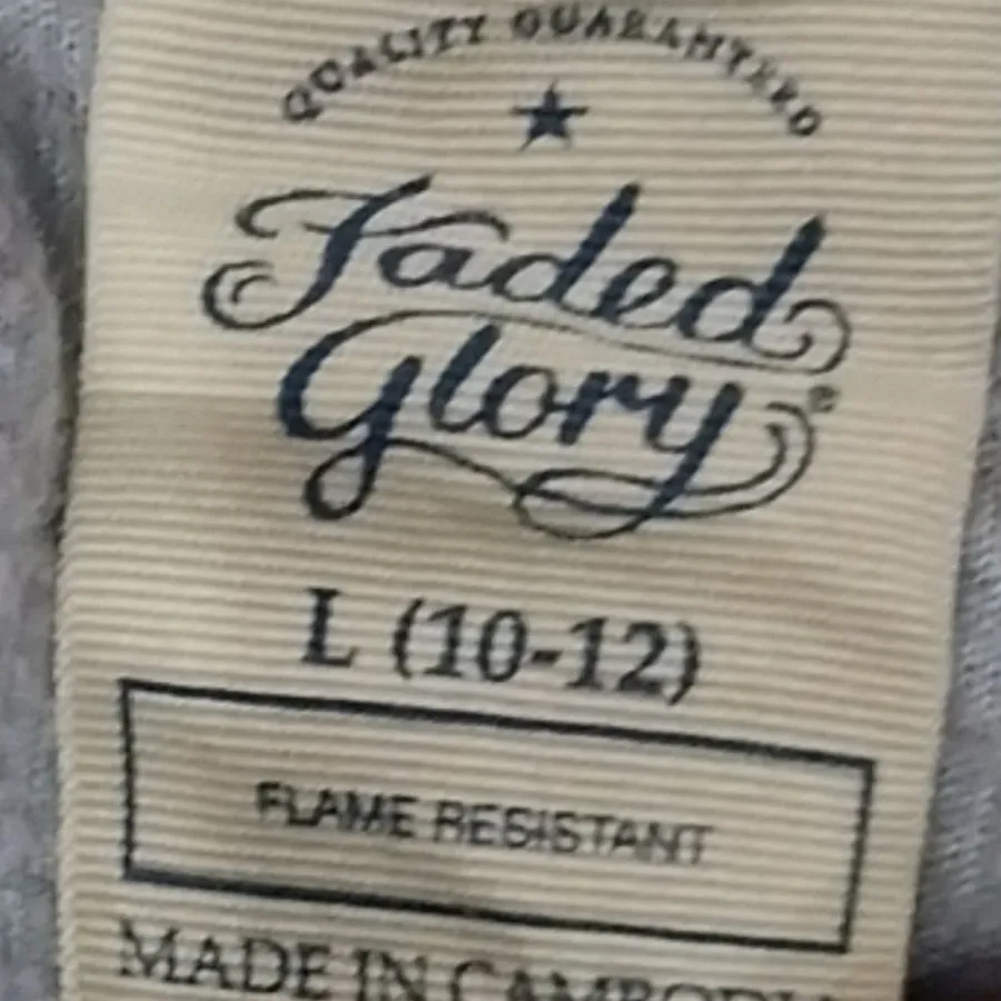 شلوار حوله ای