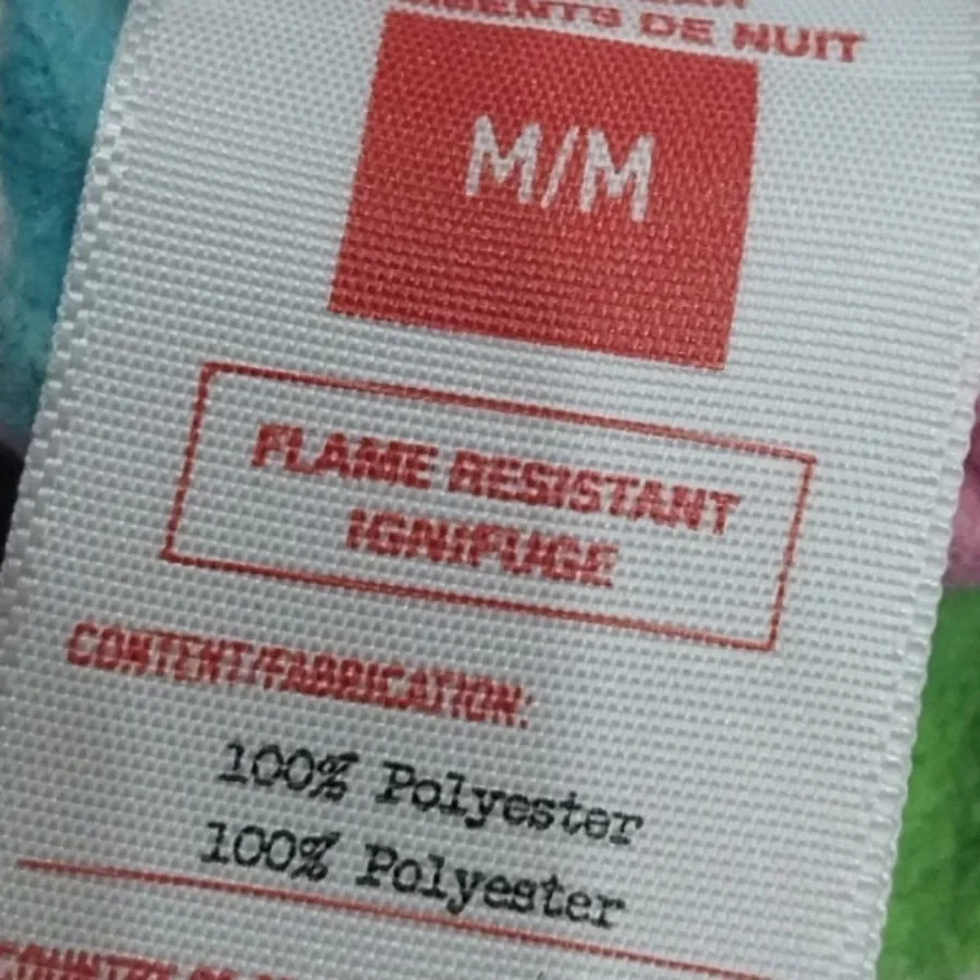 شلوار حوله ای