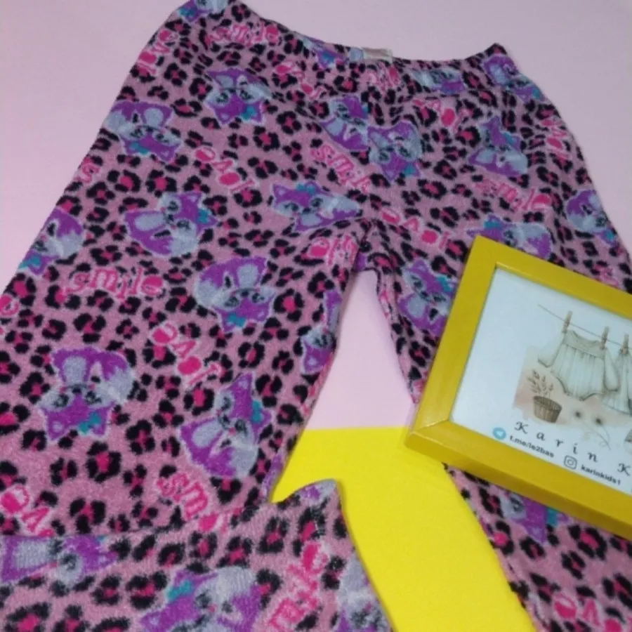 شلوار حوله ای