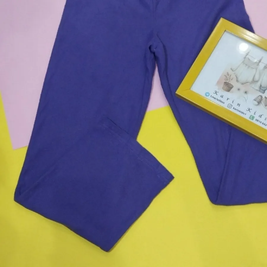 شلوار حوله ای