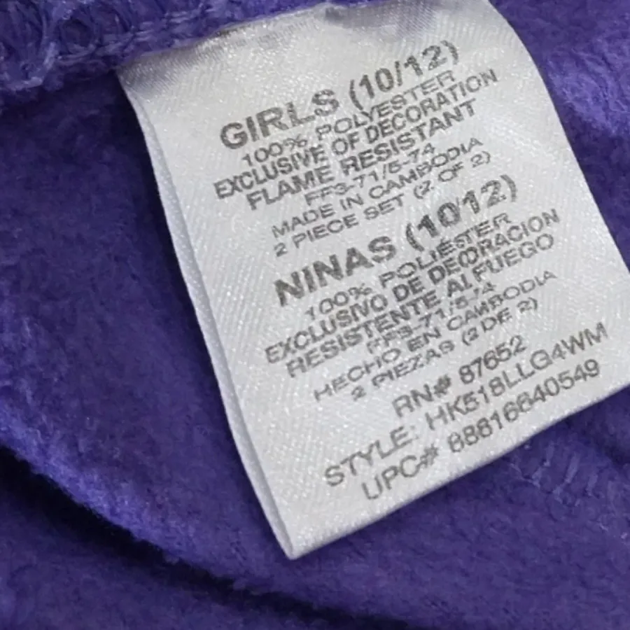 شلوار حوله ای