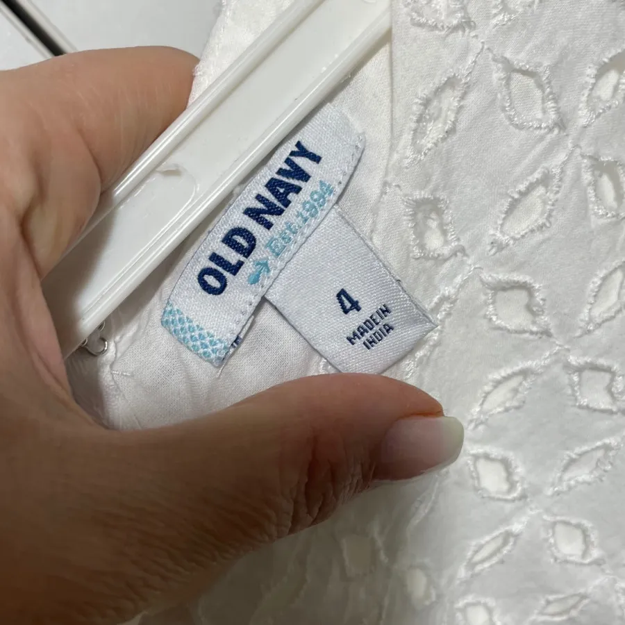 لباس مهمانی