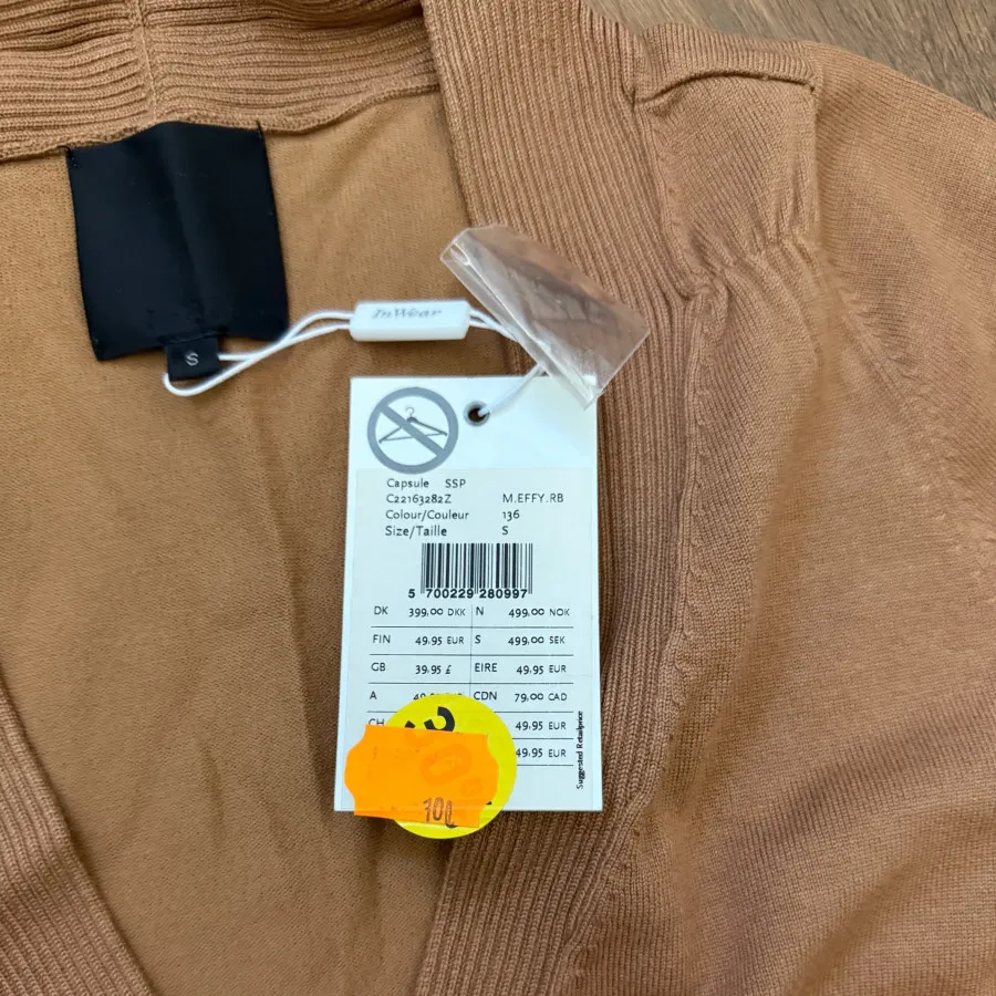 بلوز بافت و دامن