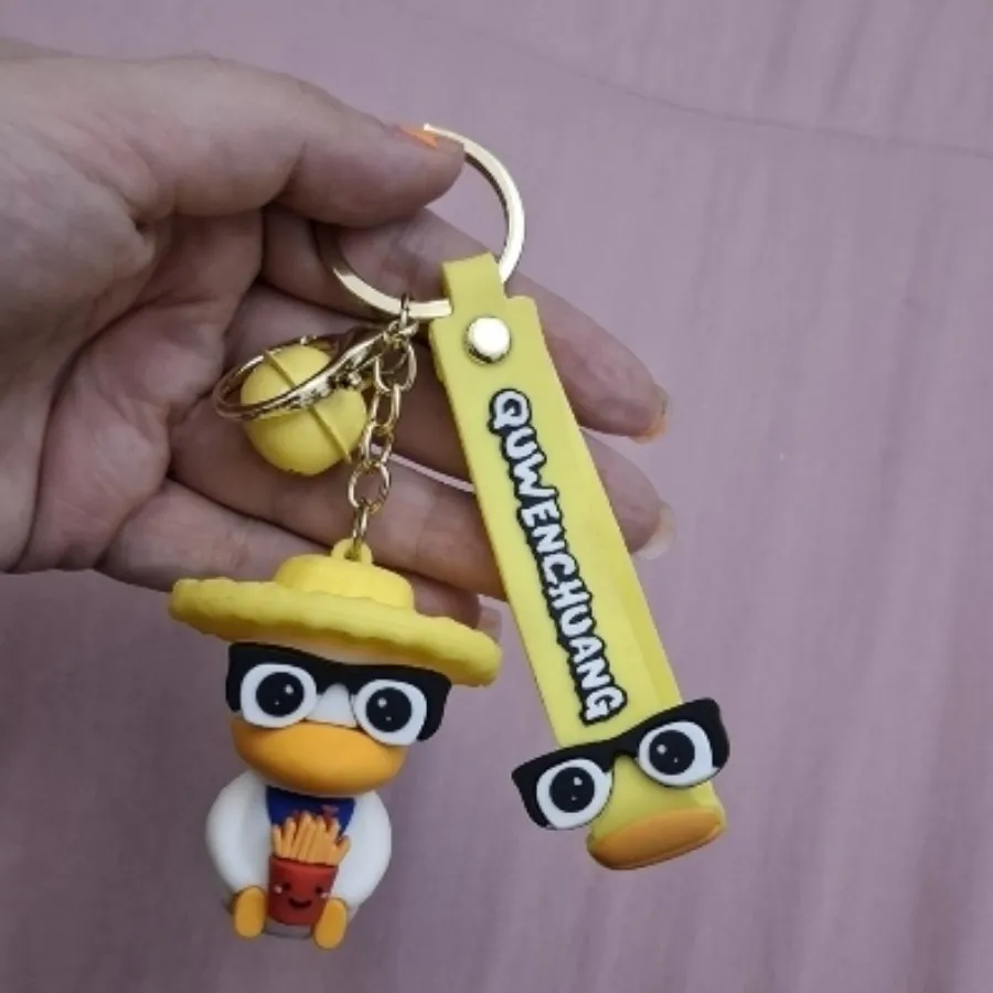 آویز یا جا کلیدی