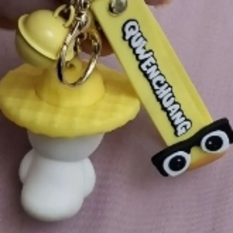 آویز یا جا کلیدی