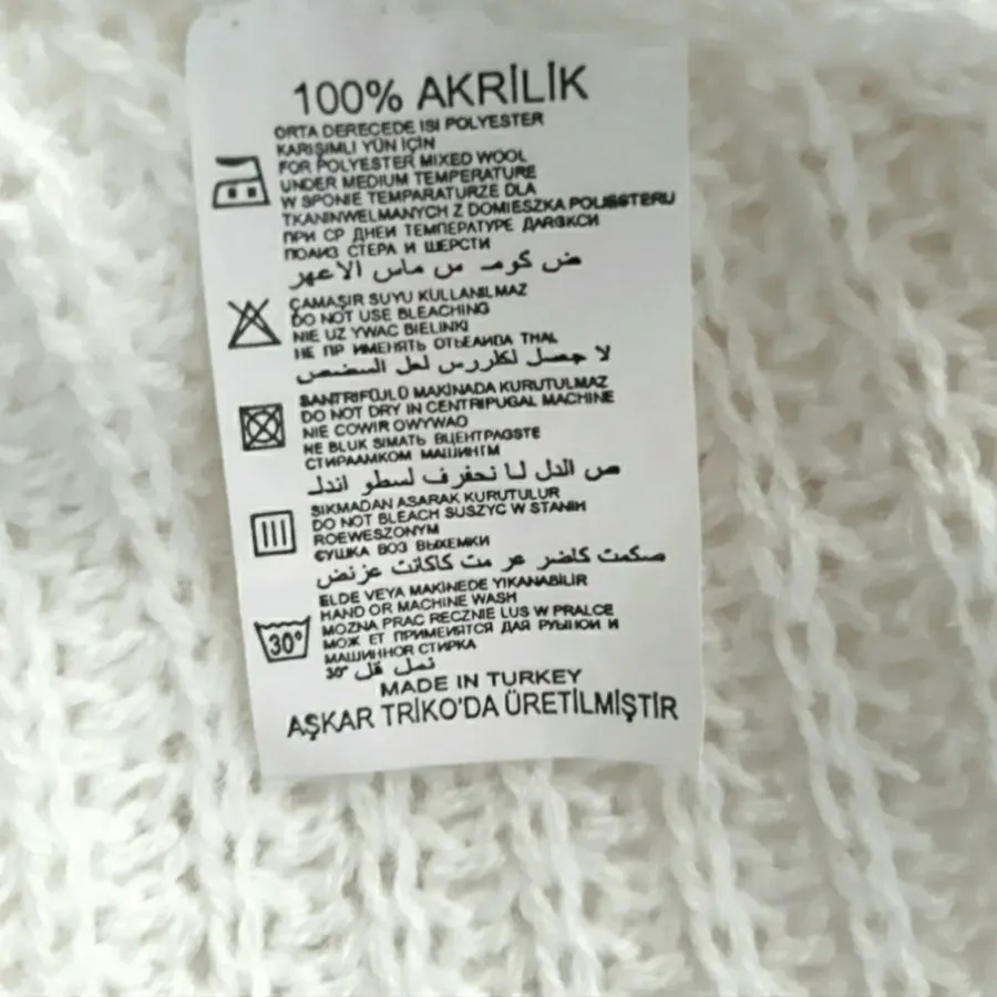 پلیور یا بلوز بافت