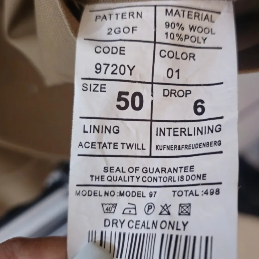 کت و شلوار مردونه