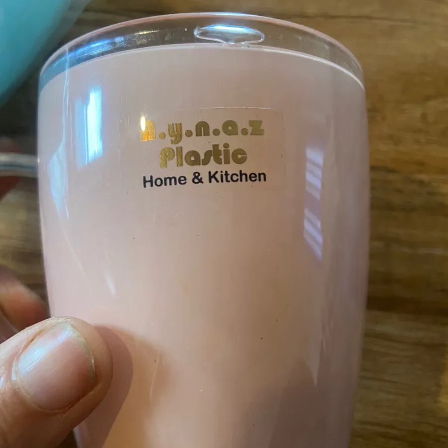 ماگ هوم اند کیچن