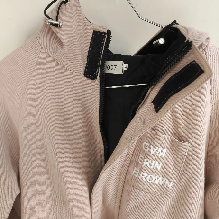 بارانی کره ای اسپورت