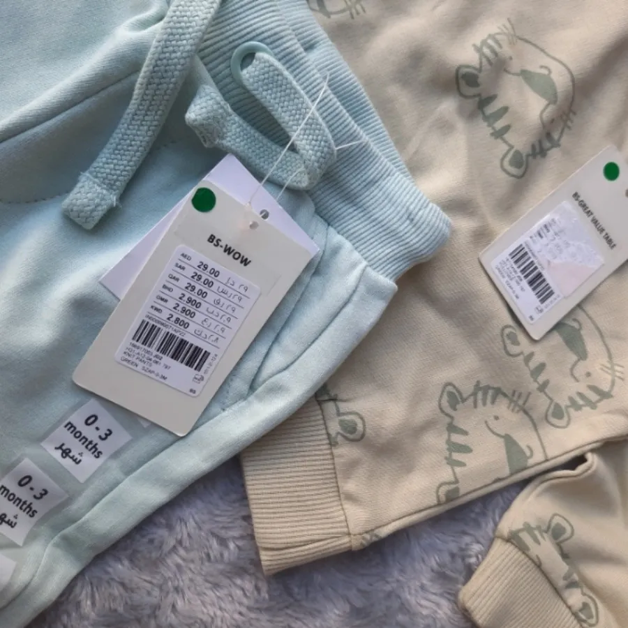 هودی شلوار نوزادی