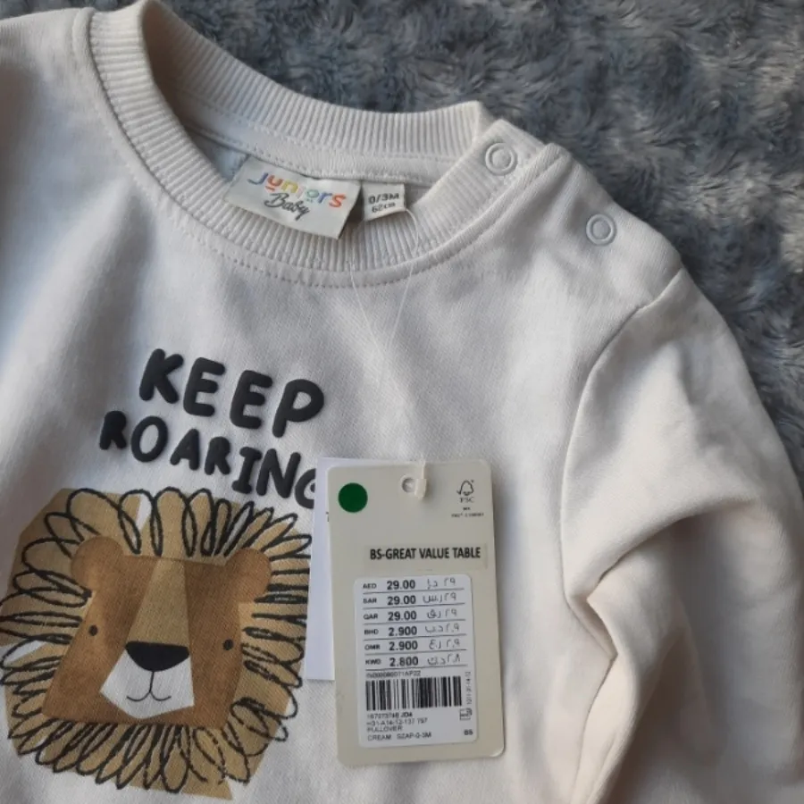 هودی نوزادی