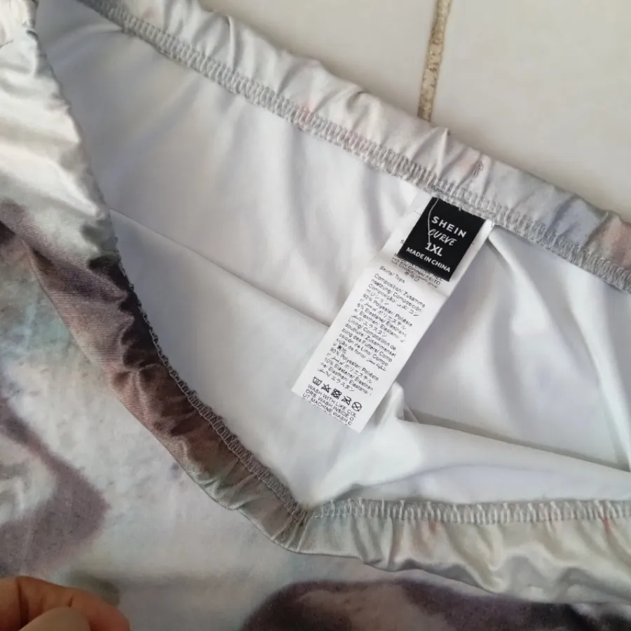 دامن وارداتی