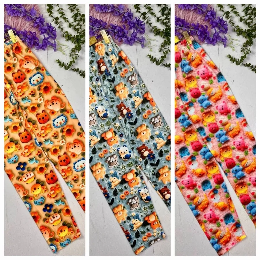 شلوار سه بعدی