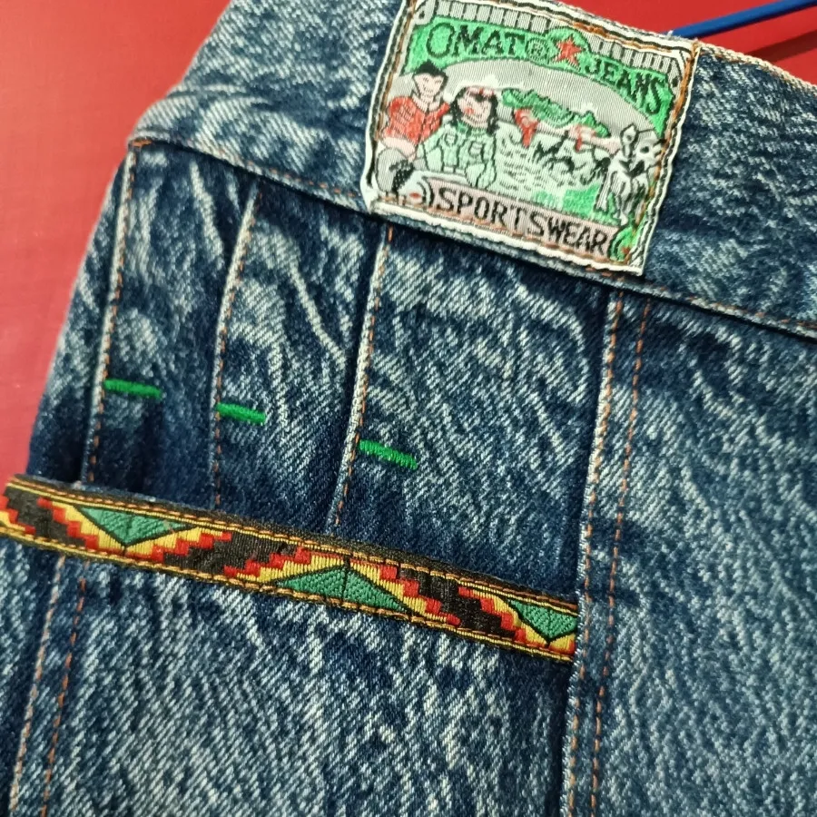 شلوار جین خاص