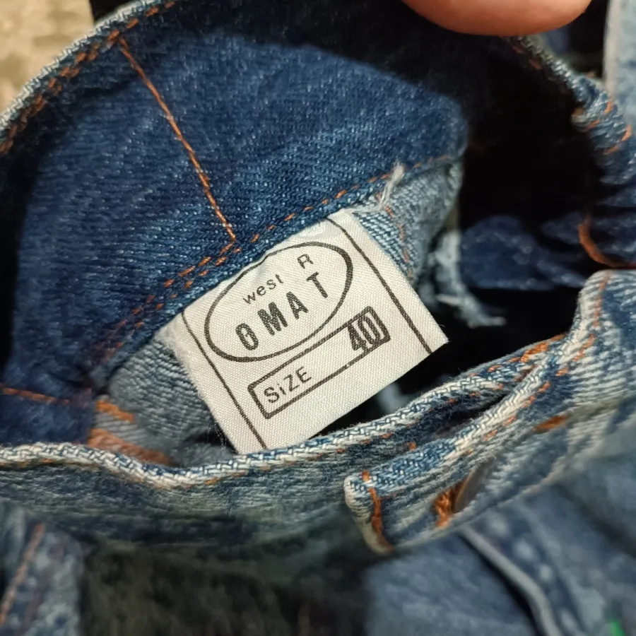 شلوار جین خاص