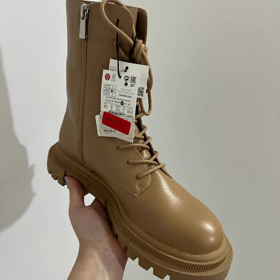 بوت برند برشکا