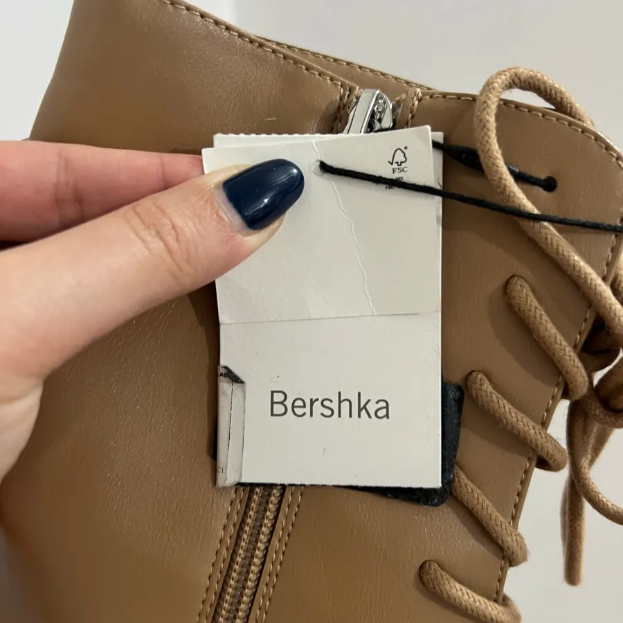 بوت برند برشکا