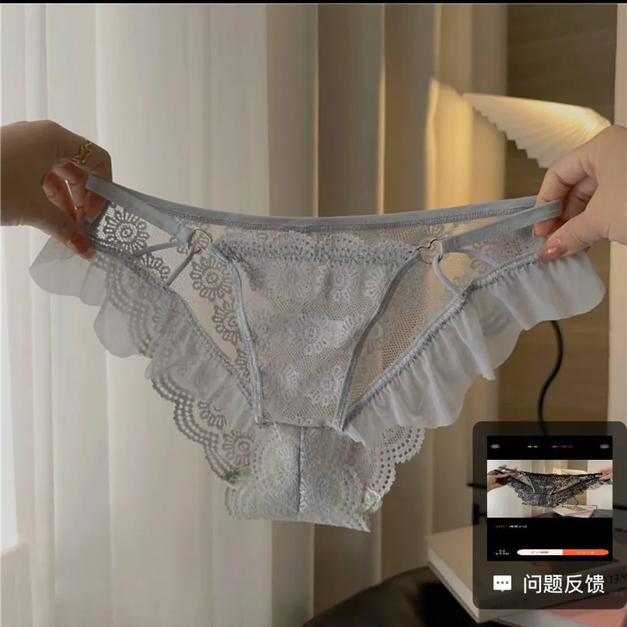 شورت توری فانتزی