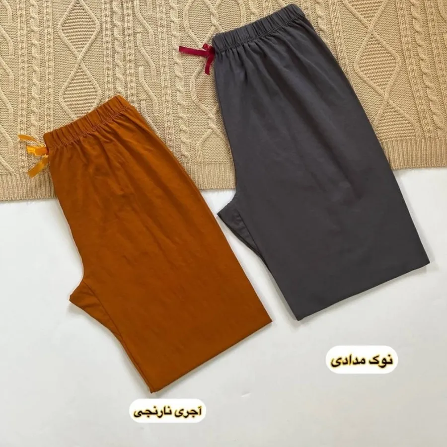 شلوار راحتی نخ پنبه زنانه