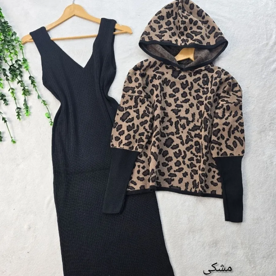 دو تیکه بافت