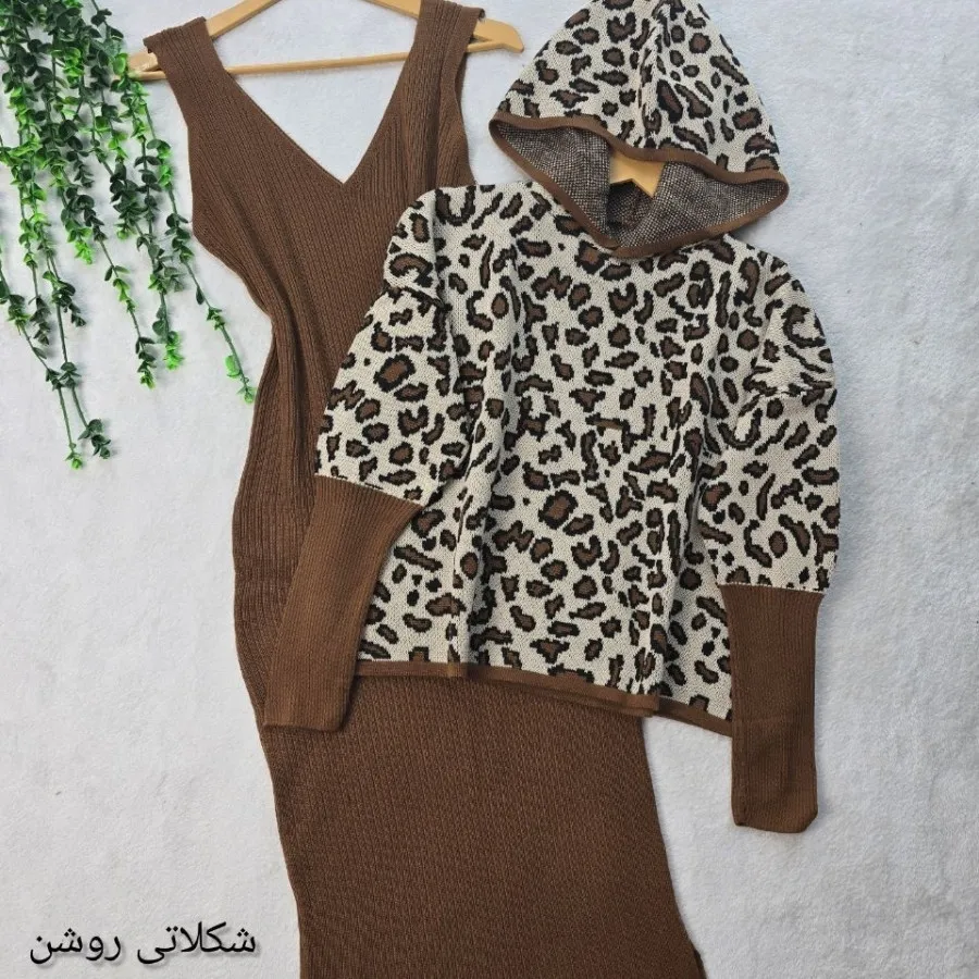 دو تیکه بافت