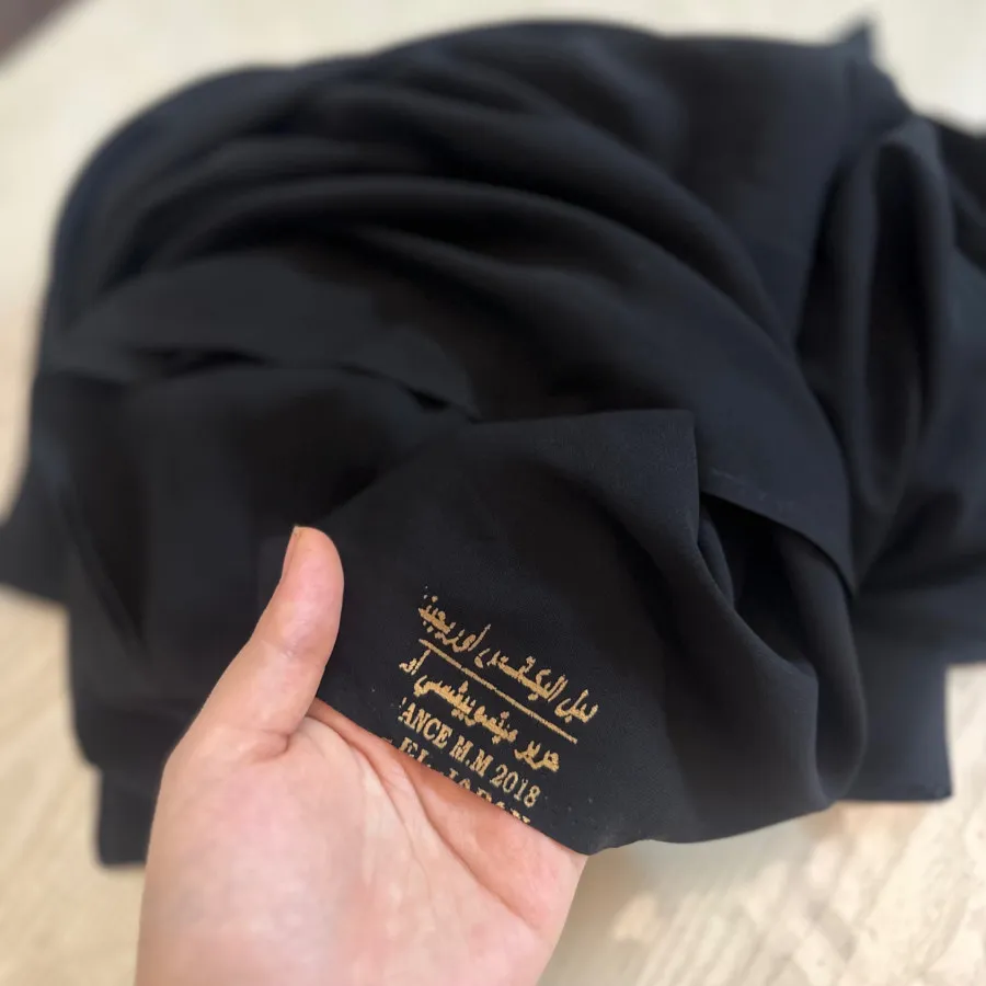 پارچه چادری میستوبیشی