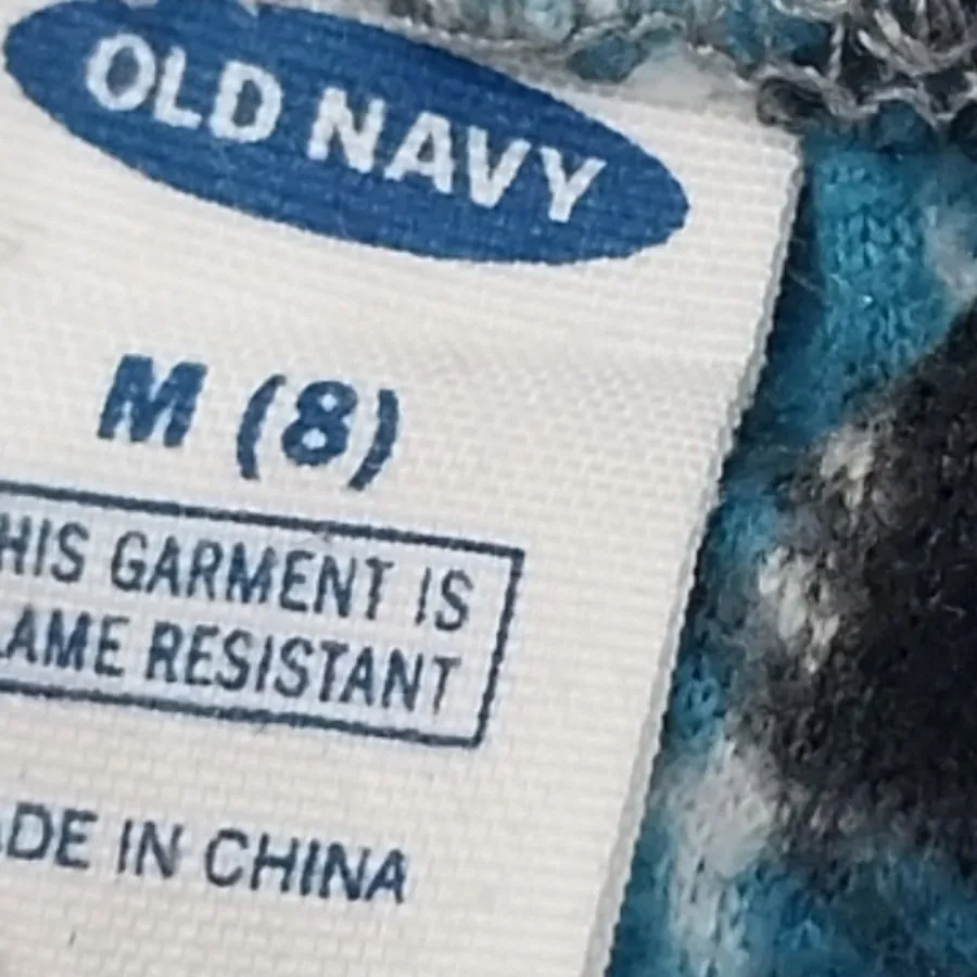 شلوار حوله ای