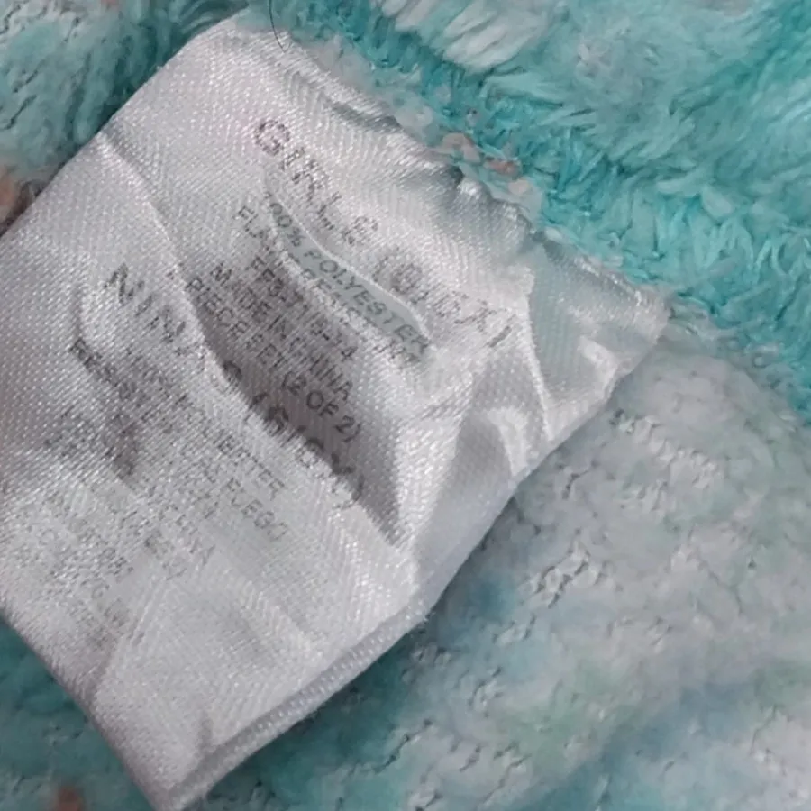 شلوار حوله ای