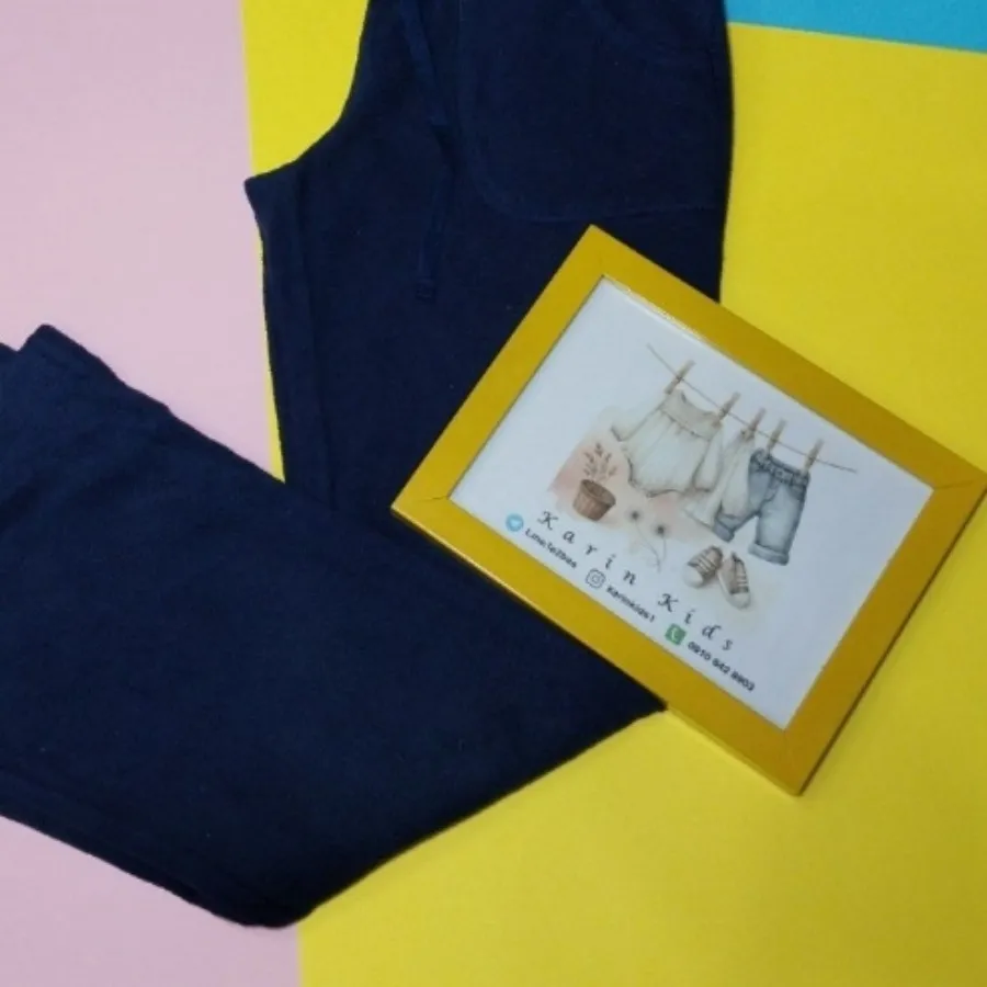 شلوار حوله ای