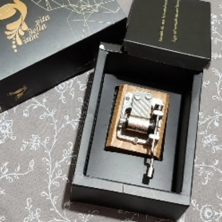 باکس موزیکال