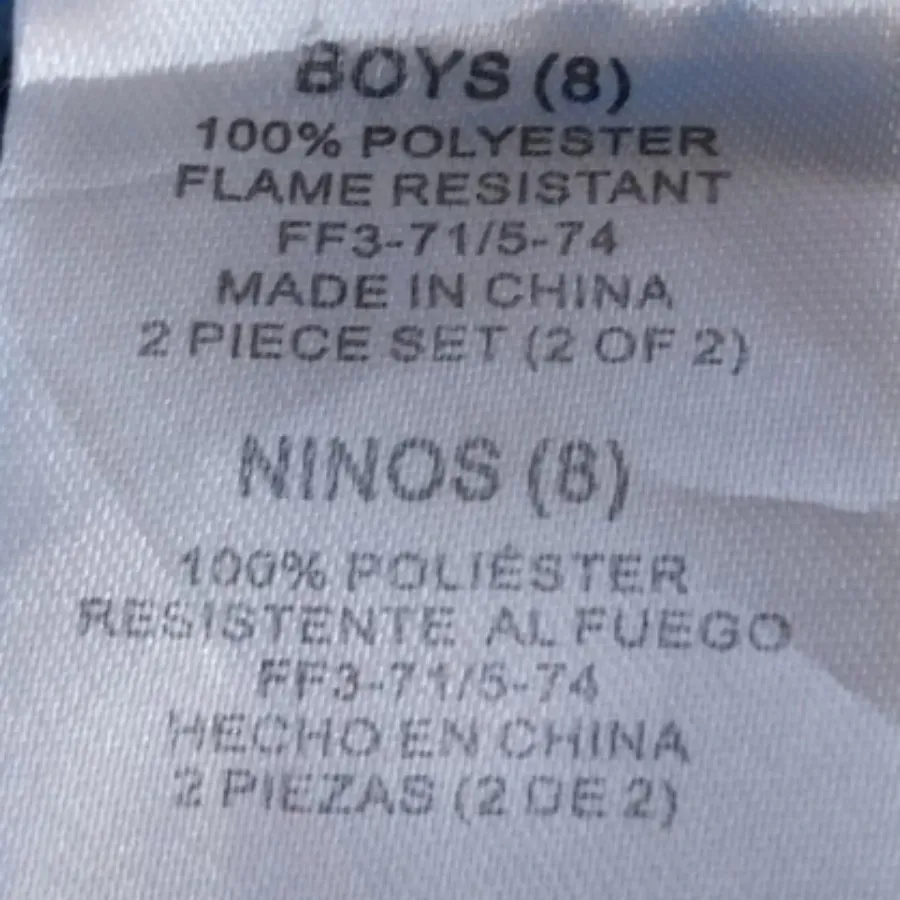 شلوار حوله ای