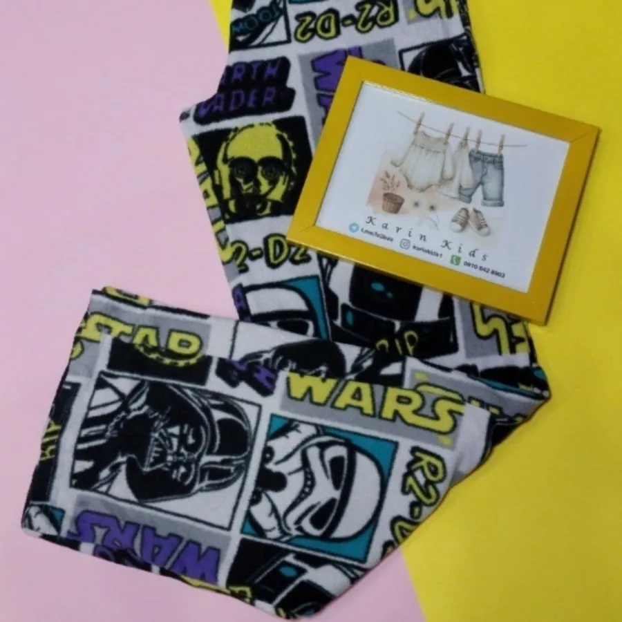 شلوار حوله ای