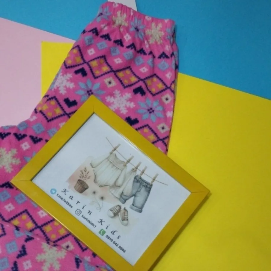 شلوار حوله ای