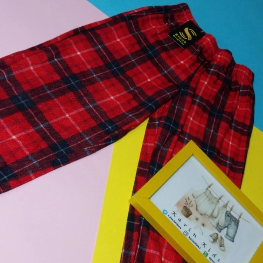 شلوار حوله ای