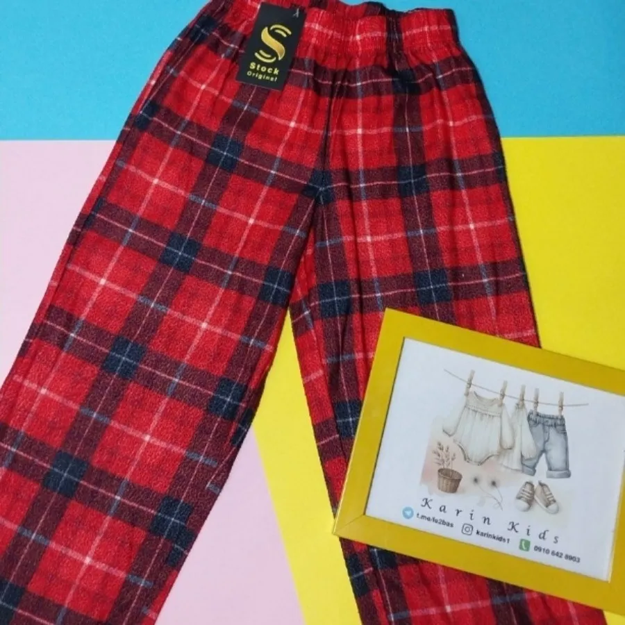 شلوار حوله ای