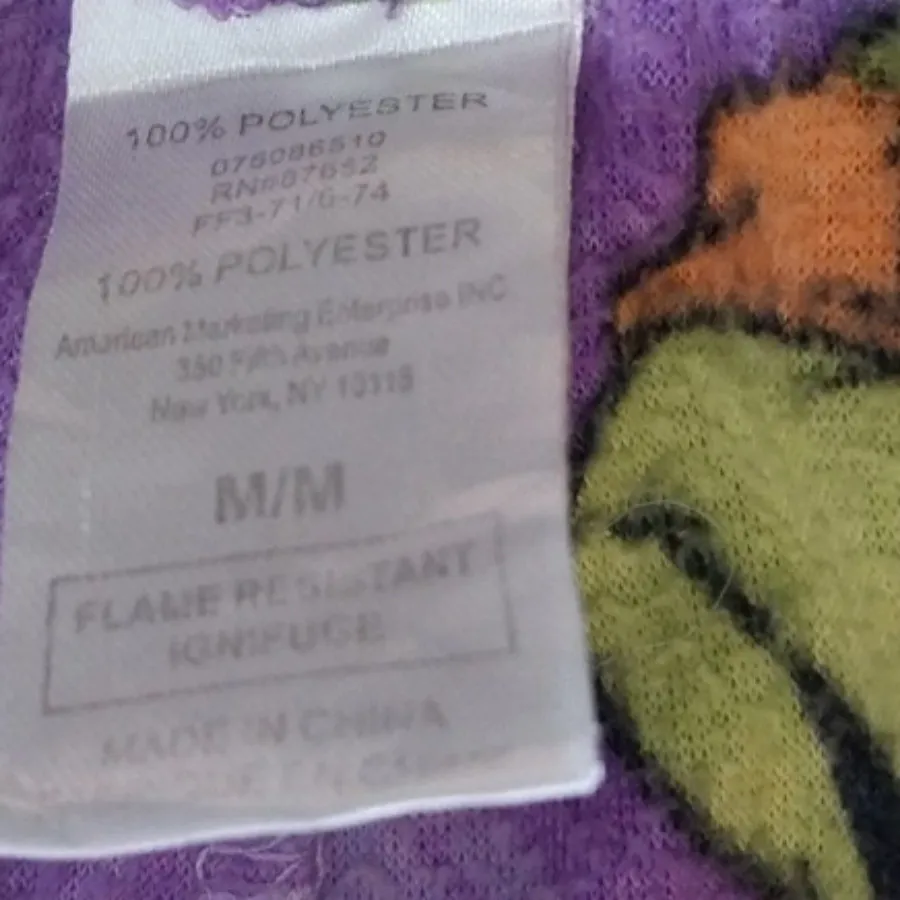 شلوار حوله ای