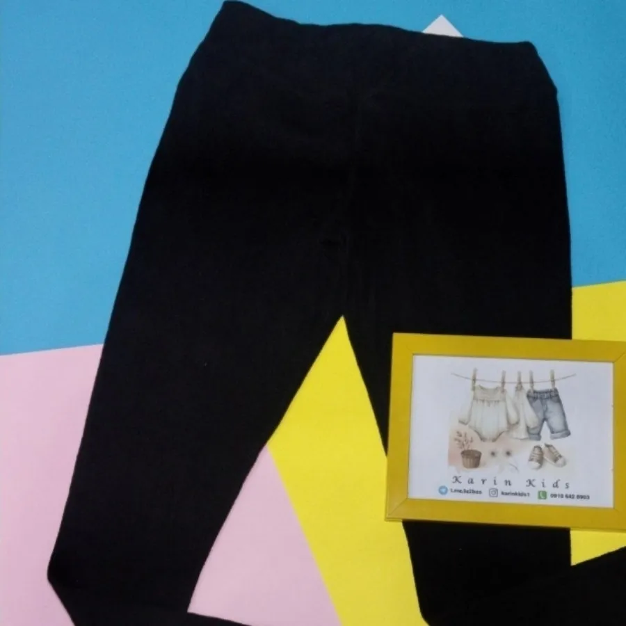 شلوار حوله ای