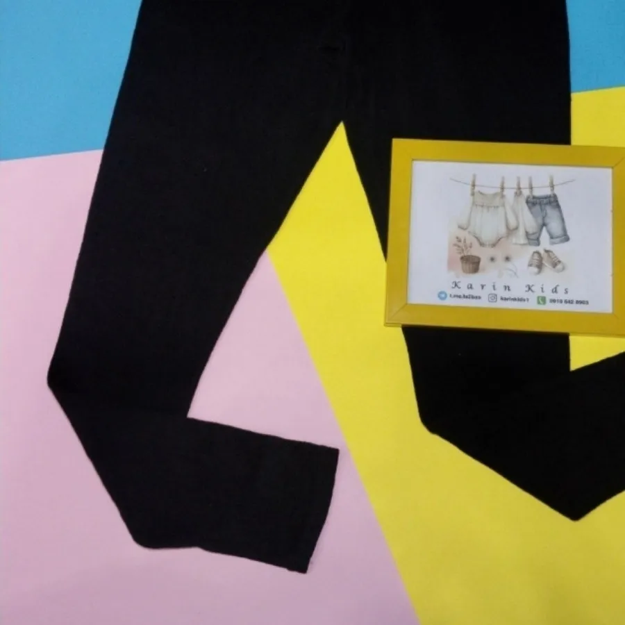 شلوار حوله ای