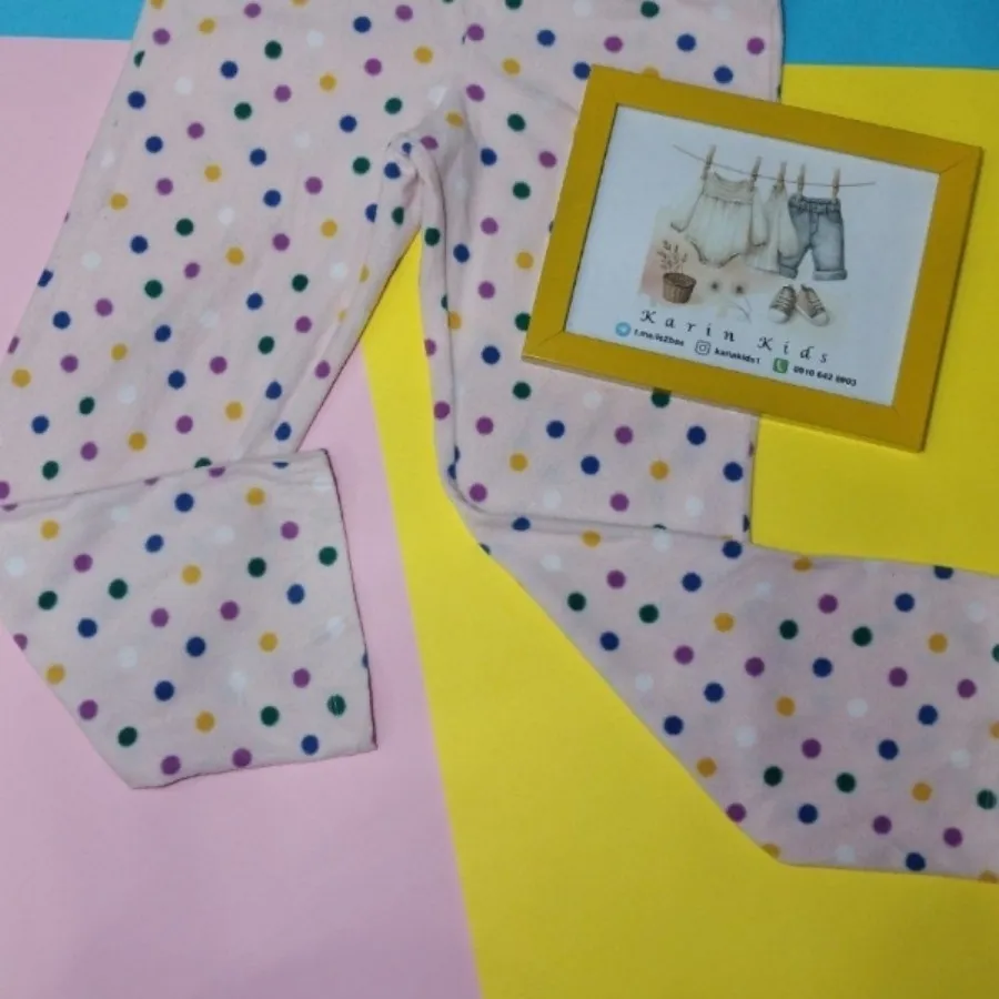 شلوار حوله ای