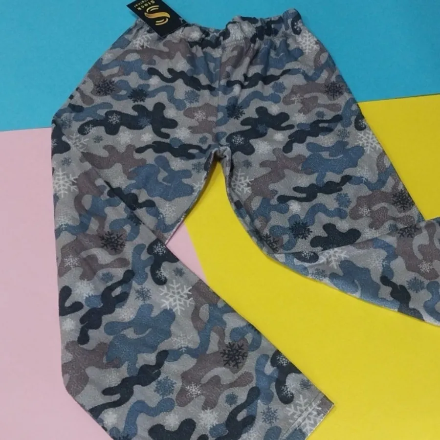 شلوار حوله ای