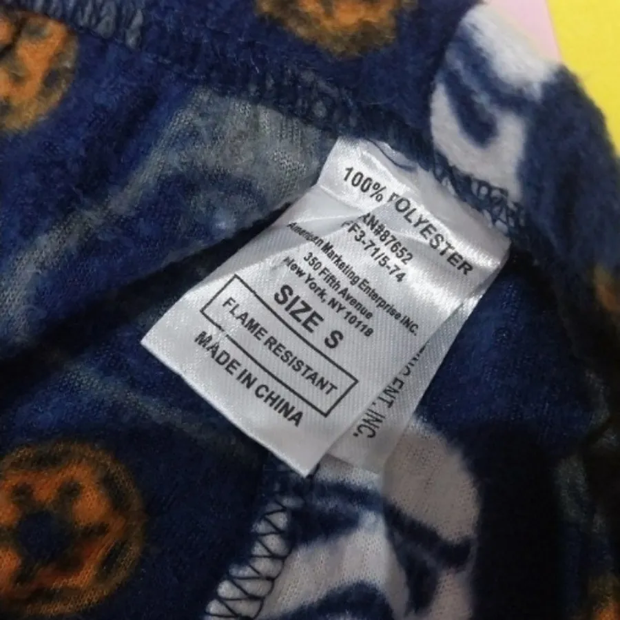 شلوار حوله ای