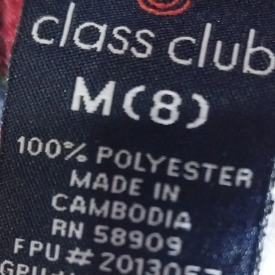 شلوار حوله ای