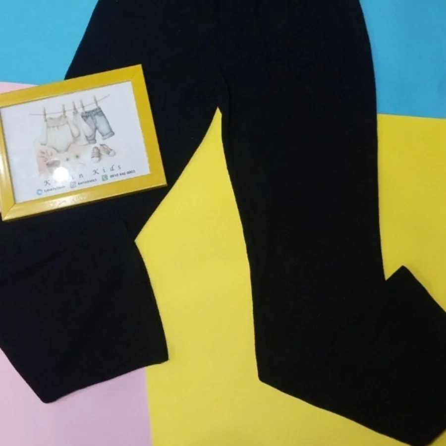 شلوار حوله ای