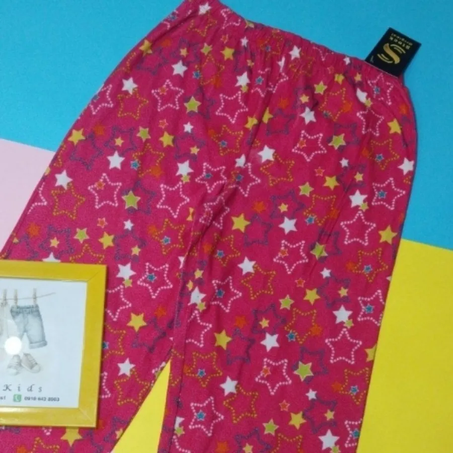 شلوار حوله ای