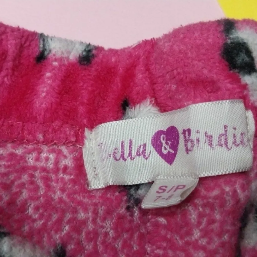 شلوار حوله ای