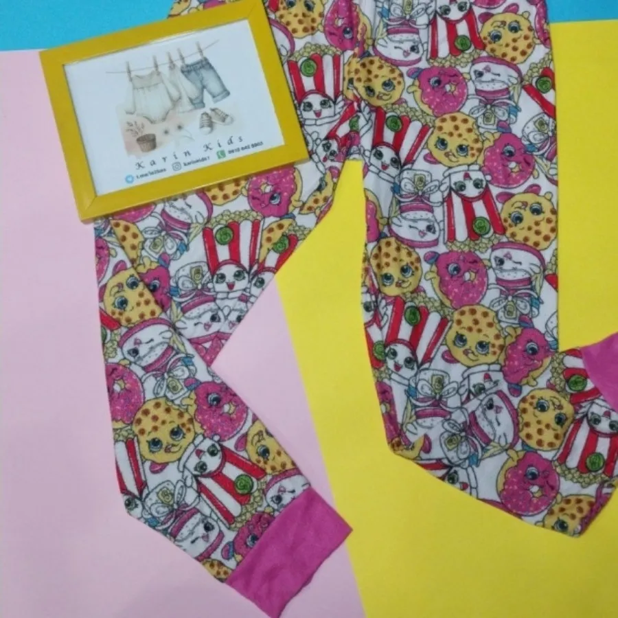 شلوار حوله ای