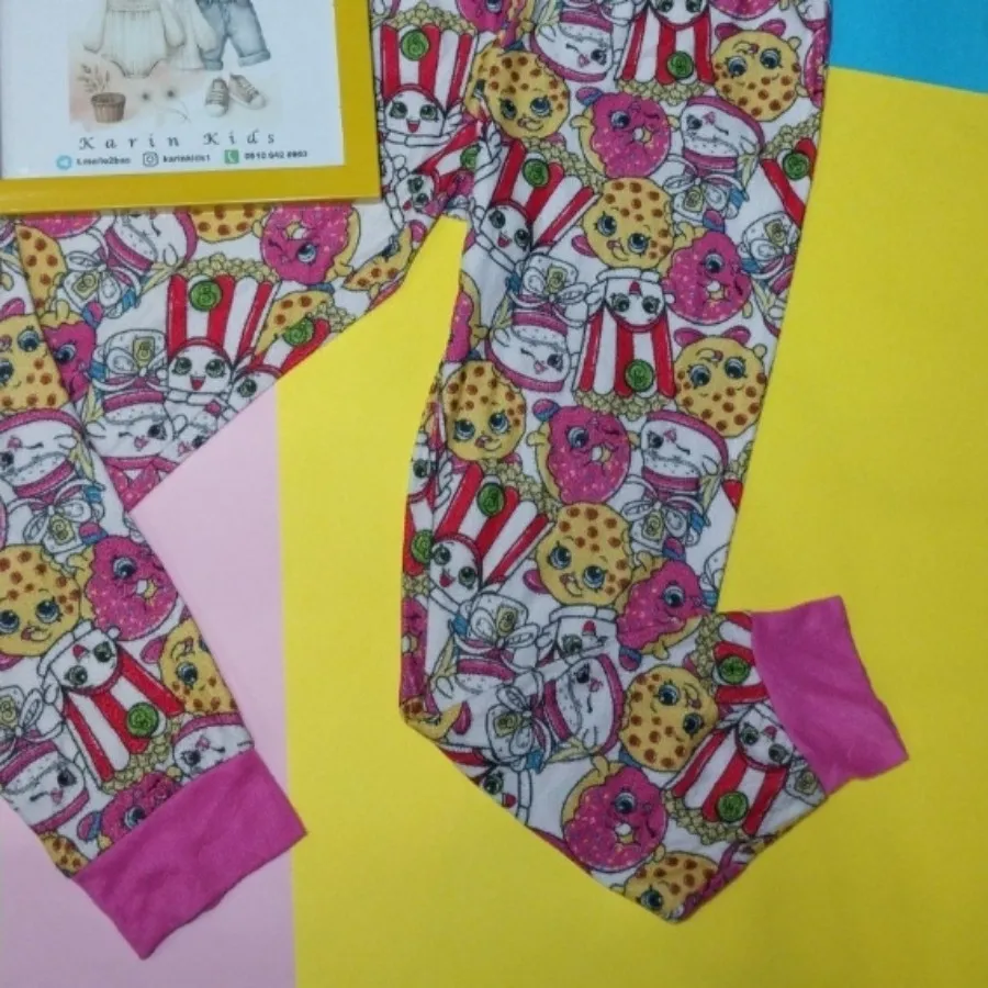 شلوار حوله ای