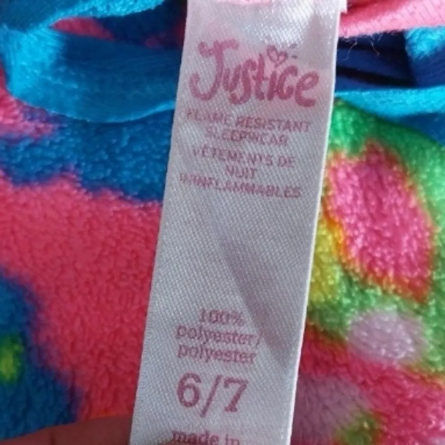 شلوار حوله ای