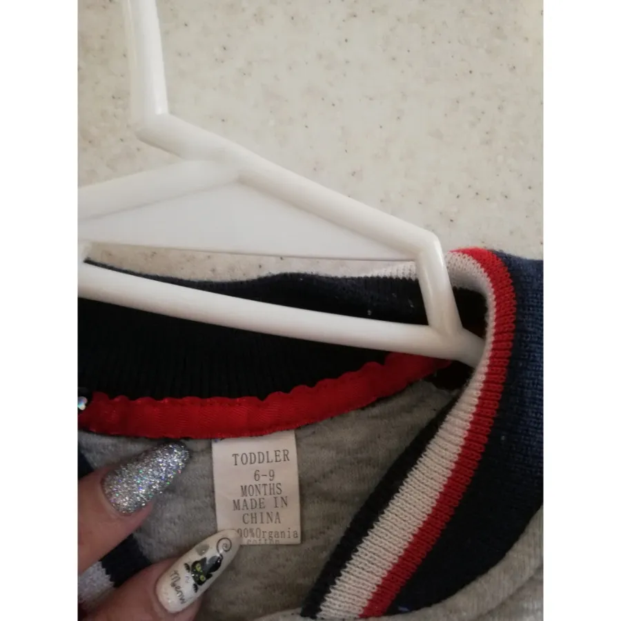 سرهمی  نوزادی شیک